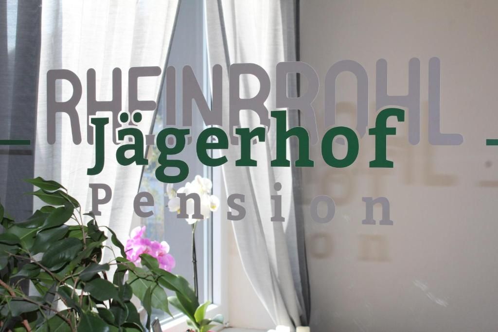 Pension Jägerhof Rheinbrohl